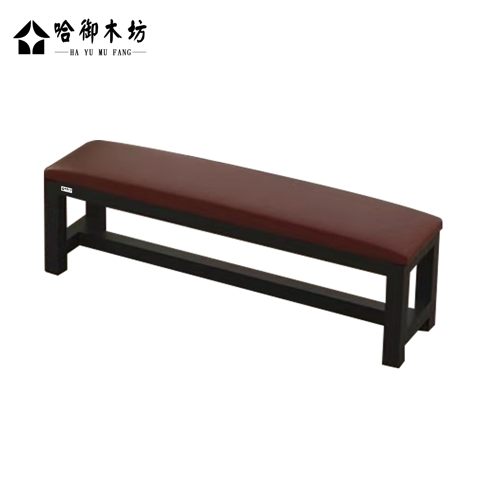 哈御木坊可定制铁质更衣凳1200*400*450mm/个