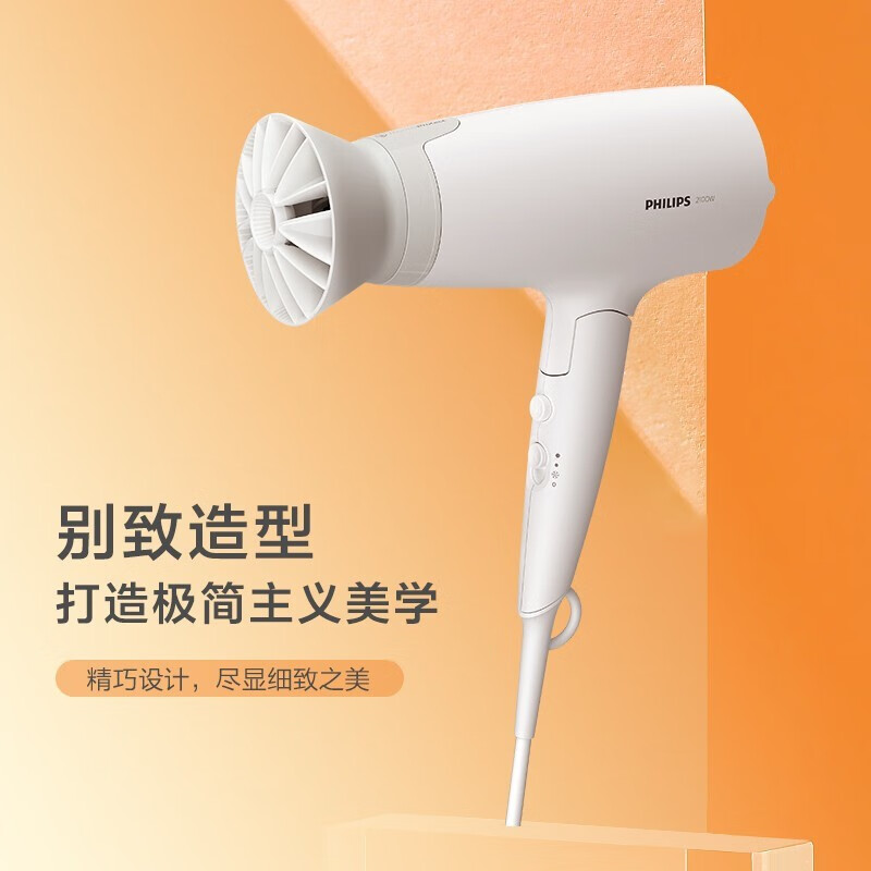 飞利浦(PHILIPS)吹风机元气小花筒家用大功率吹风筒可折叠恒温护发负离子吹风机 BHD378/05SN高清大图