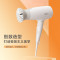 飞利浦(PHILIPS)吹风机元气小花筒家用大功率吹风筒可折叠恒温护发负离子吹风机 BHD378/05SN