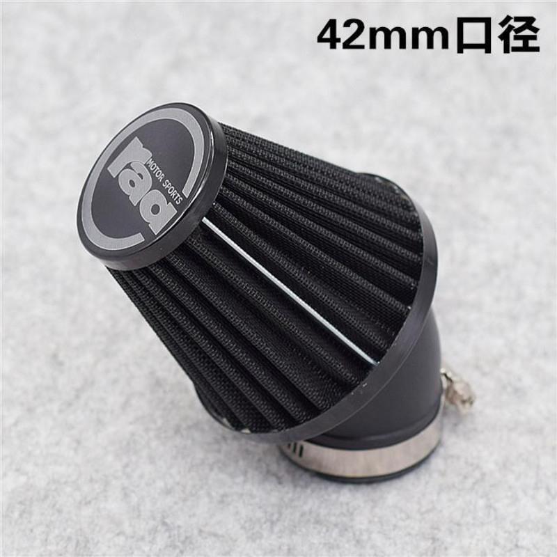 摩托车空气滤清器鬼火巧格蘑菇头GY6踏板车空滤器福喜改装125配 42rad绿色