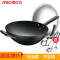 爱仕达(ASD)锅炒锅家用铁锅炒菜锅30/32/34CM少油烟锅具无涂层不易锈新三代旋风圆底精铁燃气煤气锅CF32M2Q