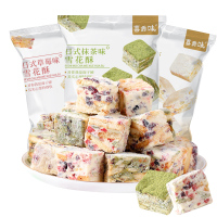 酥田喜源味奶香草莓抹茶网红雪花酥100g*5袋休闲零食品蛋糕糕点沙琪玛酥饼干牛轧糖