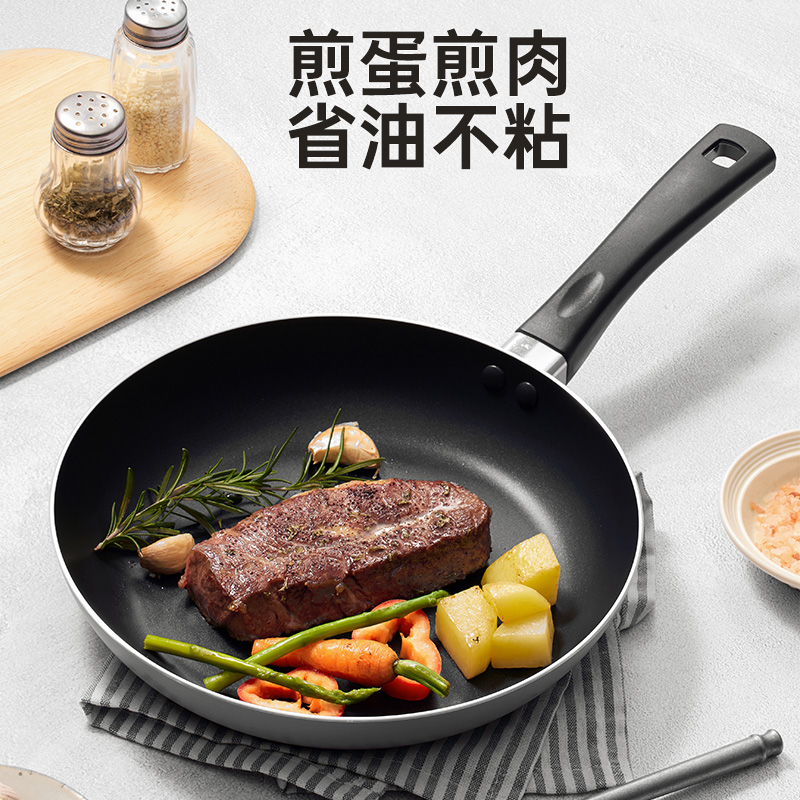 炊大皇荟萃三件套HC78TZ.高清大图