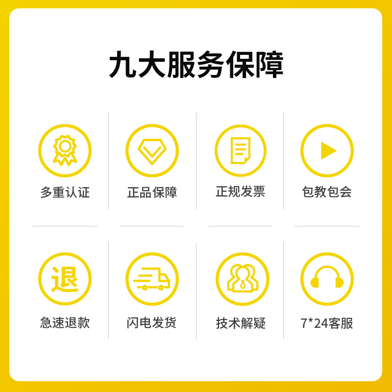 科思特/KST LD205 硒鼓 专业版 2000页 1支