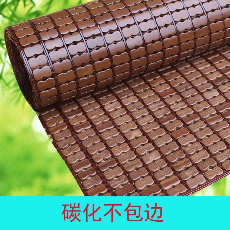 家柏饰(CORATED)夏季麻将凉席1.8m床席子折叠竹凉席1.5米双人碳化麻将席竹席 碳化不包边《活动款》限购买一床 1.35m（4.5英尺）床