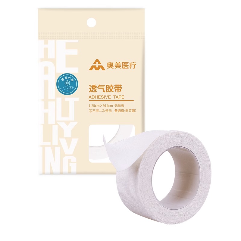 奥美透明PE型1.25*914cm!10卷[1卷/袋]高清大图