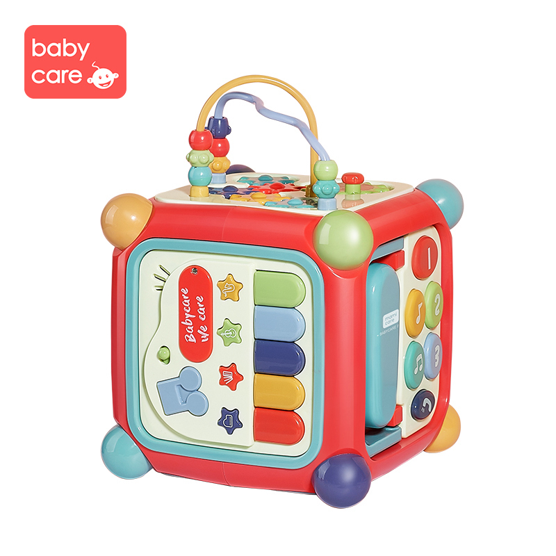 babycare六面盒1-3岁多功能宝宝玩具 形状配对认知积木早教益智屋 光珊红 7390