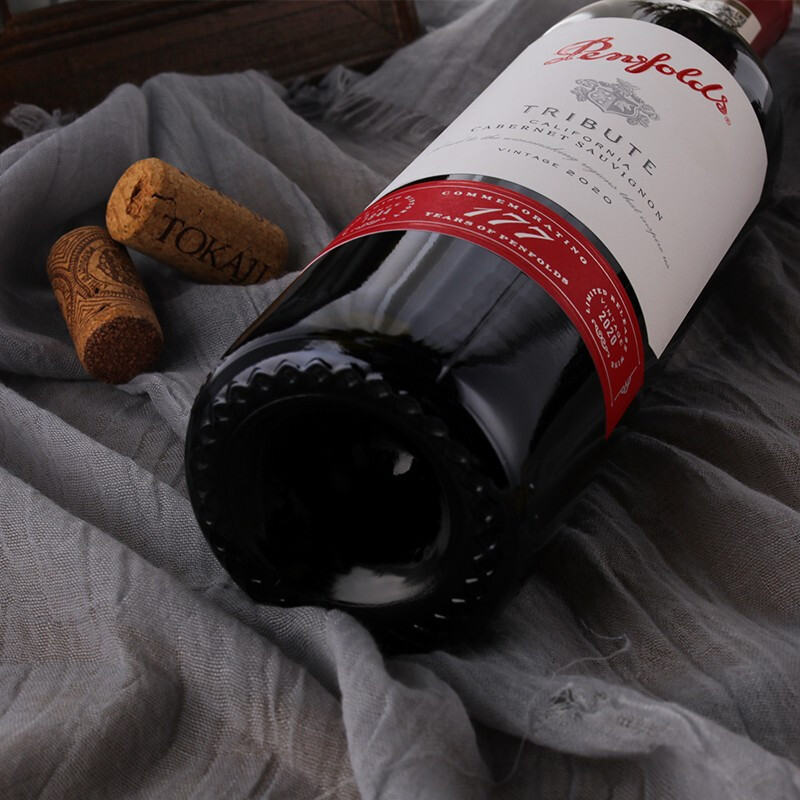 美国奔富 Penfolds 红酒 礼赞系列177周年限量款加州赤霞珠干红 750ml*2双支礼盒装