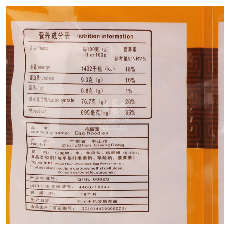 富锦鸡蛋面890g