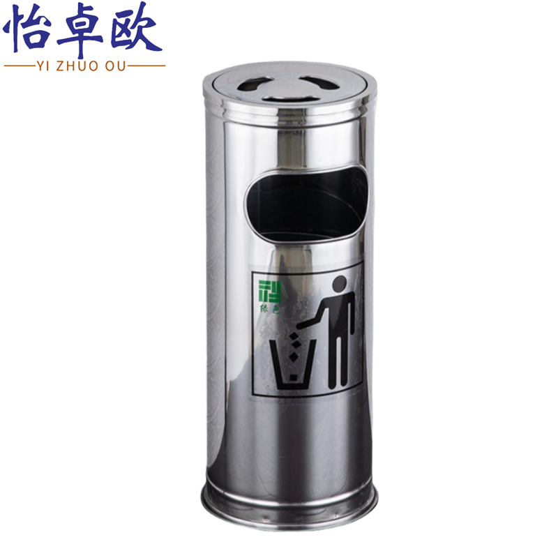 怡卓欧高清大图