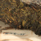 中茶百年木仓湖南安化黑茶正宗金花茯砖茶金花醇叶760g中粮出品