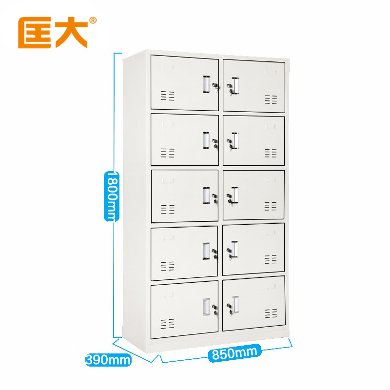 匡大 钢制铁皮储物柜换衣柜存包柜带锁碗柜鞋柜10门更衣柜KDG012高清大图