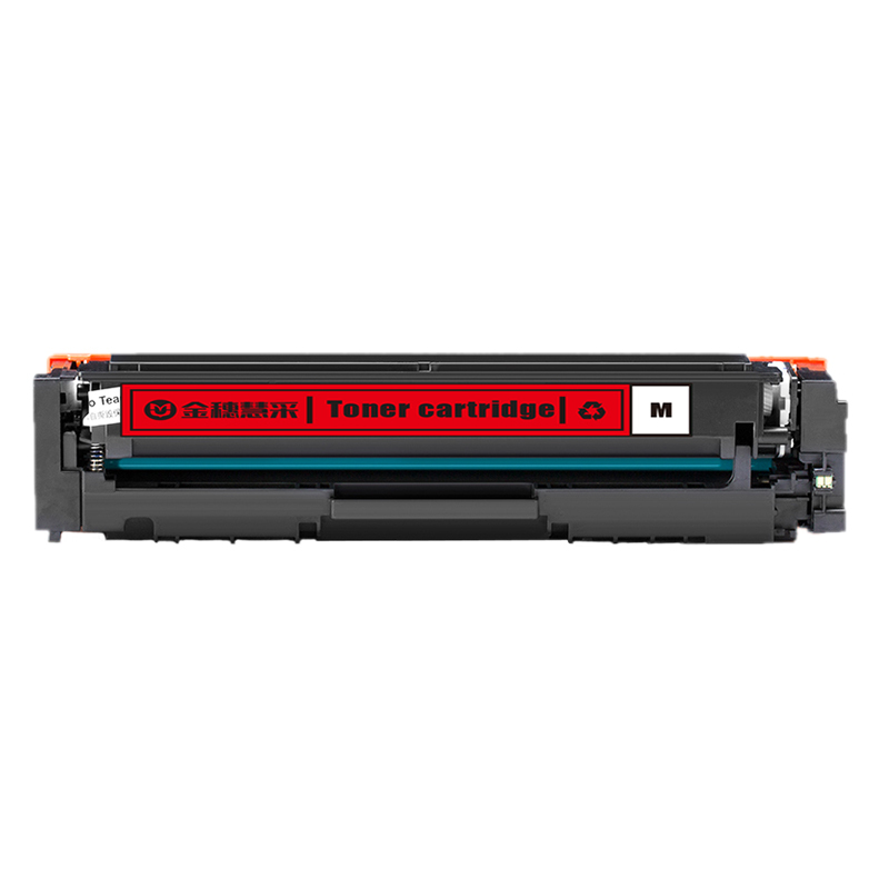 金穗慧采 CF503A 硒鼓适用于 HP M254dw/M254nw/M281FDN