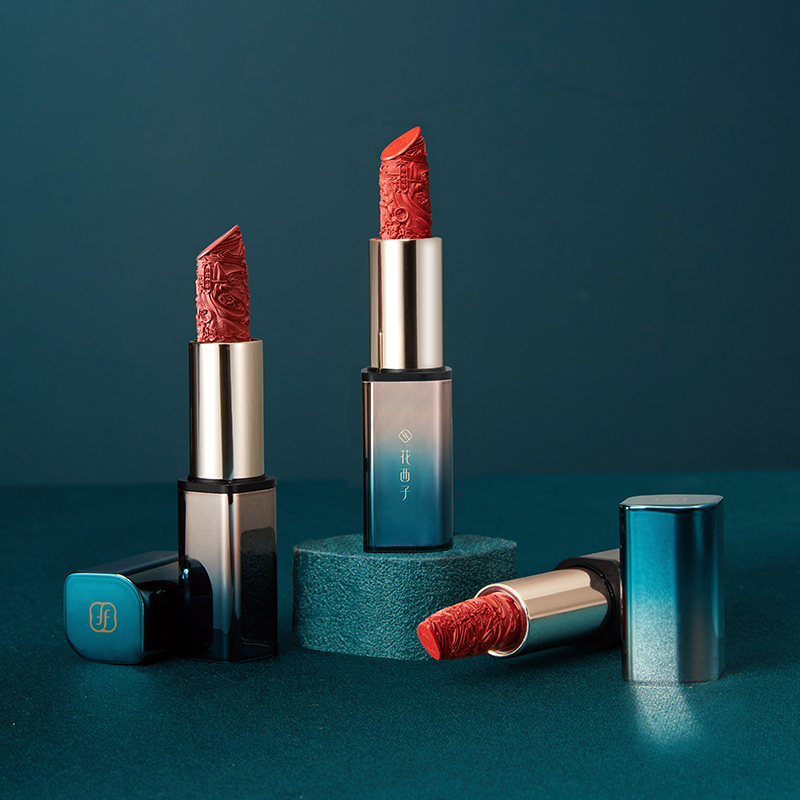 花西子 黛色版-M408子期绣 花隐星穹口红-半哑光版 3.2g高清大图