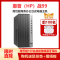 惠普(HP)战99 高性能商用办公台式电脑主机(12代i5-12500 16G 1TB+256GB固态 WiFi蓝牙 Win11)定制版