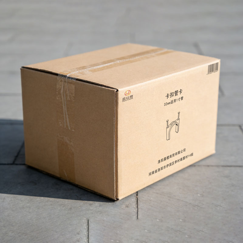 晨以橙 卡扣管卡 32mm适用1寸管 个高清大图