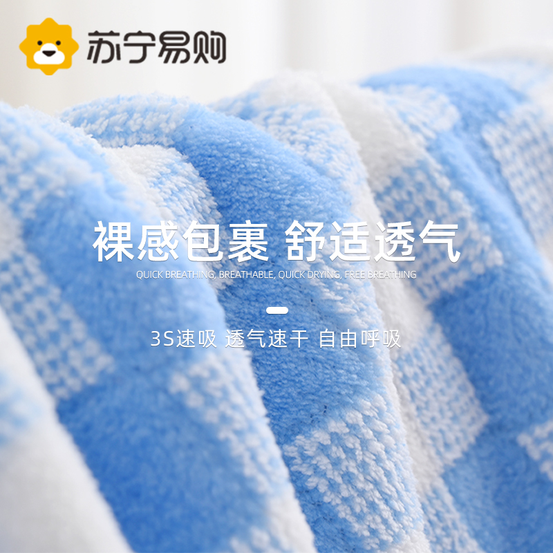 奂米浴巾女夏天可裹家用比纯棉吸水速干不掉毛洗澡情侣男裹巾三件套814-2