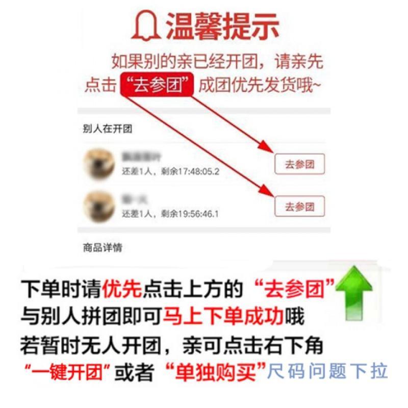 [促销]儿童加绒裤子2018新款中大童外穿纯棉裤子男孩卫裤童装男童冬棉裤
