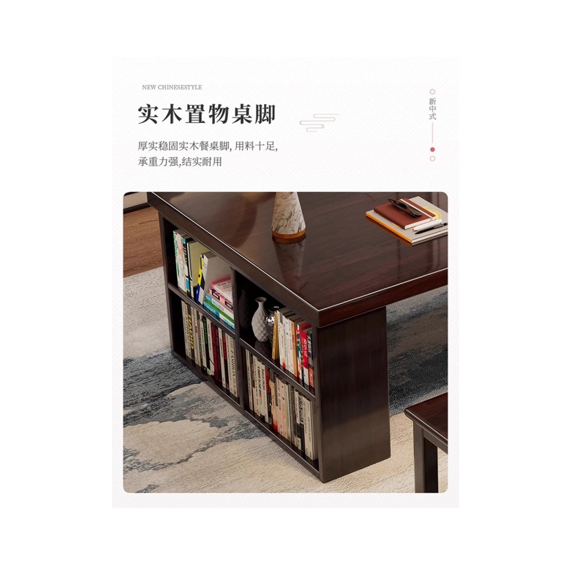 铭思达 实木长条桌高清大图