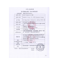 Roche罗氏卓越金锐试纸50条(送50条采血针)