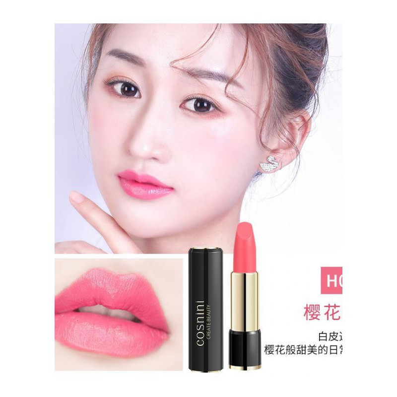 小妆胡萝卜素口红适合素颜皮奶茶色滋润唇膏豆沙色裸色