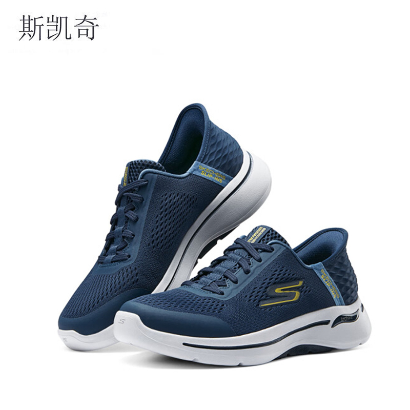 斯凯奇 男休闲透气运动鞋 216258/NVY-11 双高清大图