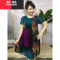 YIBUSHENG时尚拼色网纱连衣裙女中年妈妈装短袖气质减龄遮肉中长款裙子