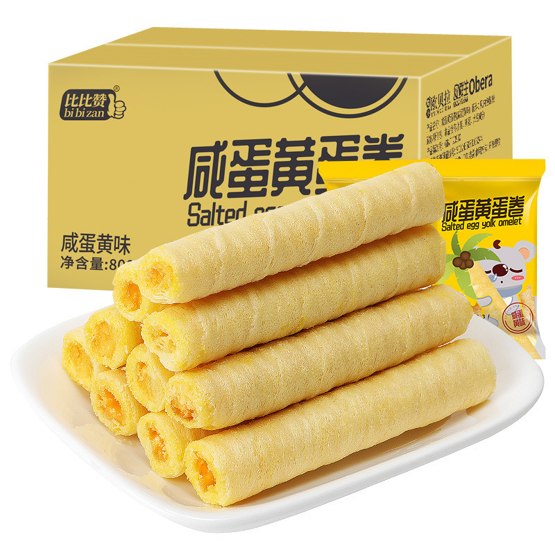 比比赞【咸蛋黄】800g.蛋卷