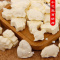 干吃奶片100片-400片散装高钙牛初乳奶贝十二生肖儿童