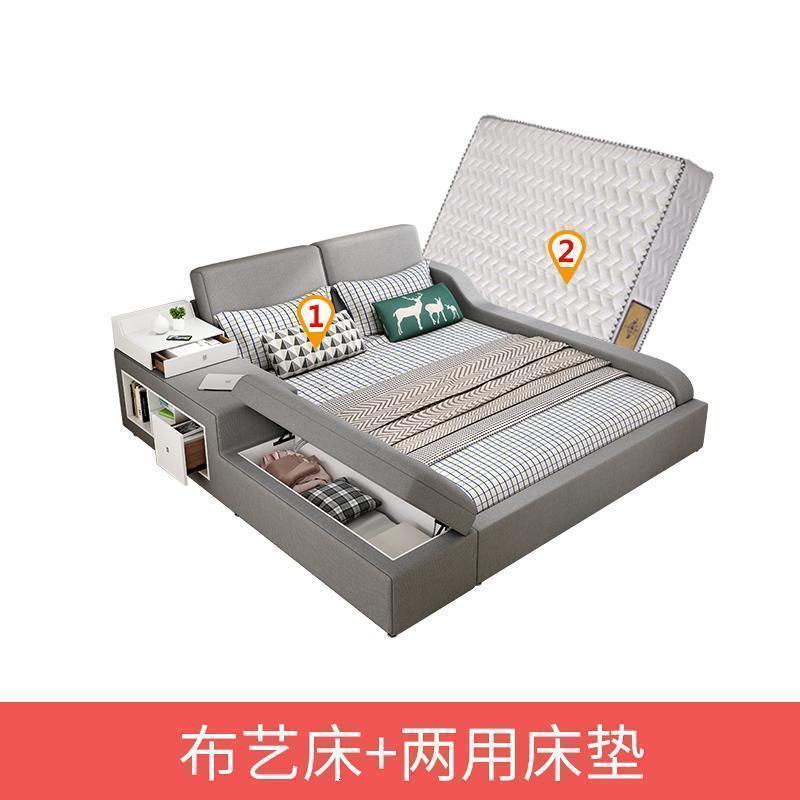 森美人主卧榻榻米床布艺床简约现代双人床2米2.2米大床床塌塌米床 榻榻米+888两用床垫（中灰色）1500mm*1900mm组