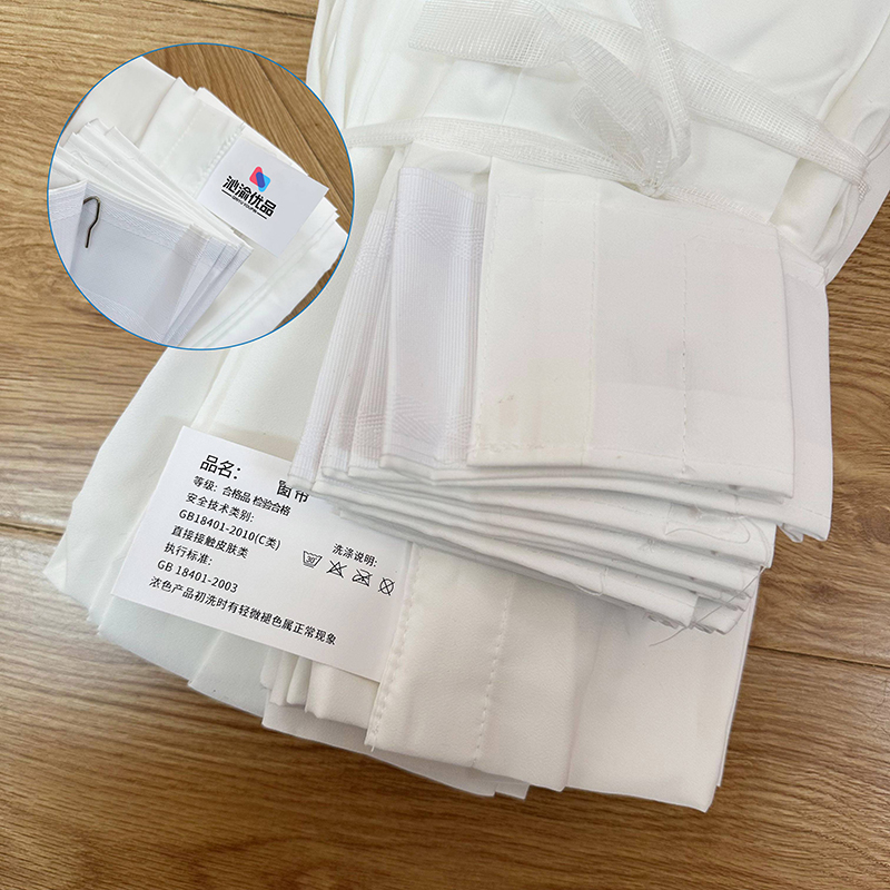 沁渝优品 窗帘 白色 米高清大图