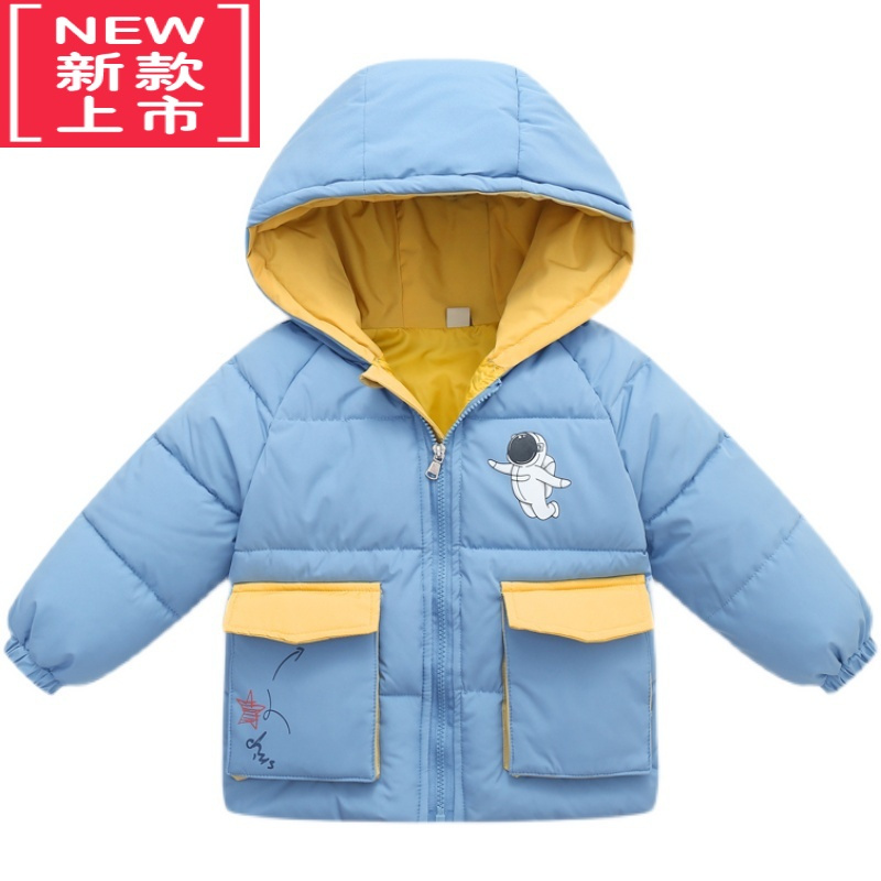 可莉允儿童羽绒棉服加厚加绒中小童羊羔绒棉袄秋冬装男童女宝宝保暖外套