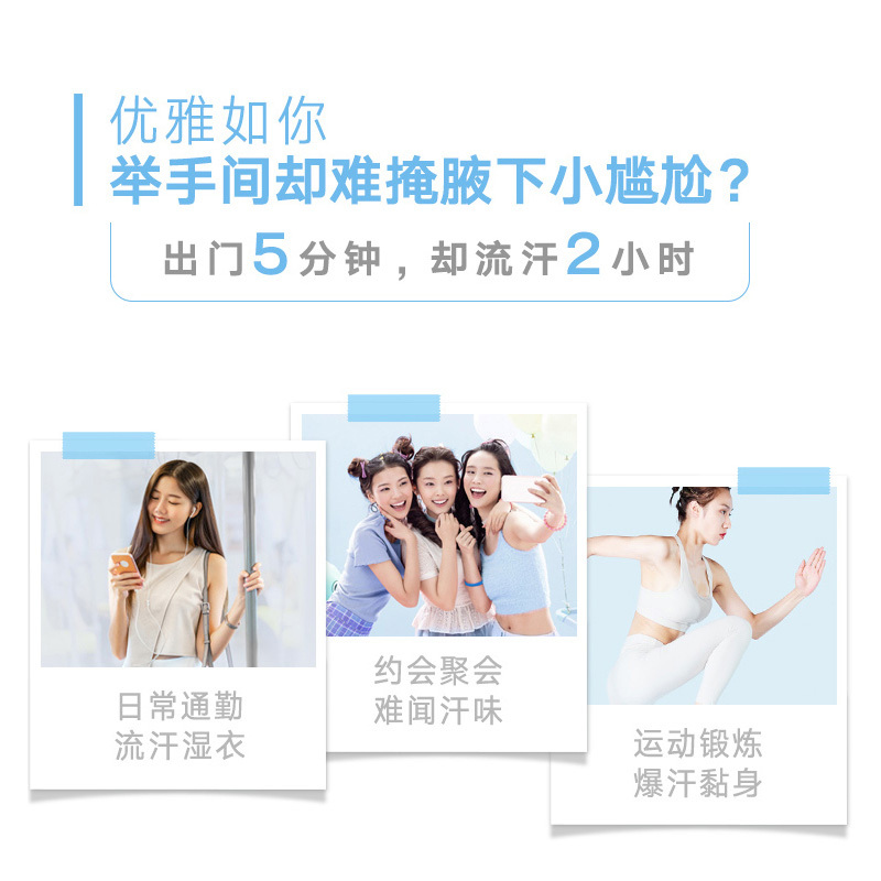 雅芳香体露小黑裙40ml+茉莉40ml高清大图