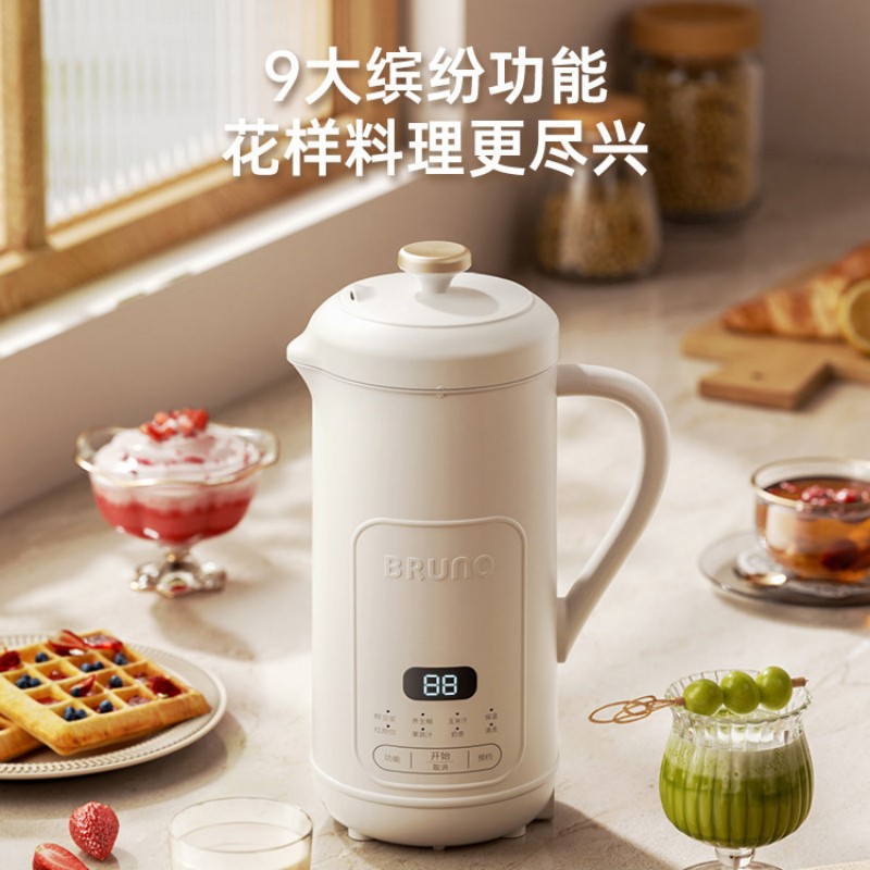 BRUNO小舒颜304不锈钢破壁豆浆机BZK-DJ08S01高清大图