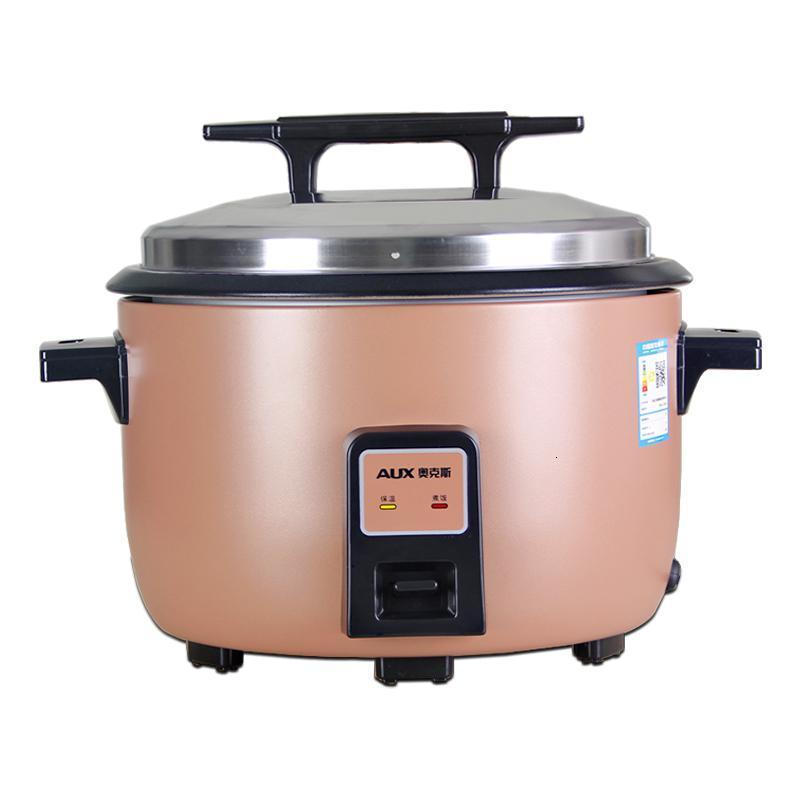 奥克斯(AUX)老式电饭锅WGA-1005A大容量商用电饭煲食堂大电饭锅10L容量酒店电饭锅12-15人用