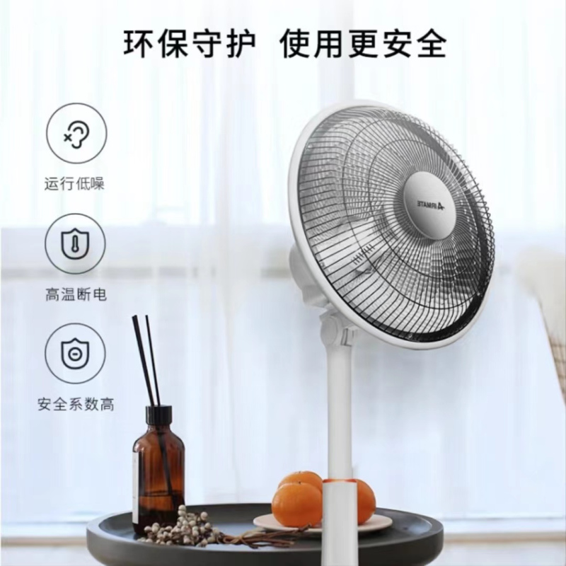 艾美特/Airmate 小太阳 HF10189T 1000W 大功率 一台