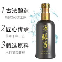 张弓酒 度之年份十年 浓香型 白酒 38度 粮食酒 固态发酵 500ml*6瓶 白酒礼盒 中华老字号 酒厂自营