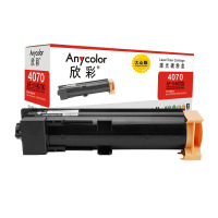 欣彩IV4070D硒鼓(墨粉)大众版黑色单支装(适用施乐 V4070 V5070)打印页数:25000