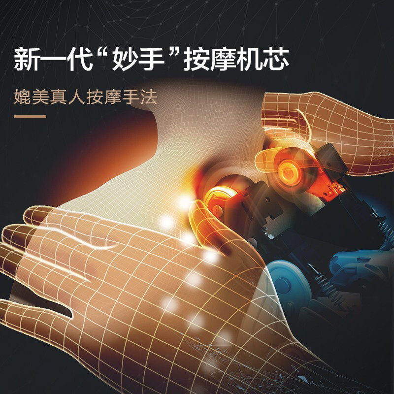 松下(Panasonic)按摩椅EP-MA32-K全身家用智能全自动老人升级款按摩椅精选推荐