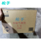 枪手 杀蚊气雾剂(无味) 600毫升*24瓶 箱