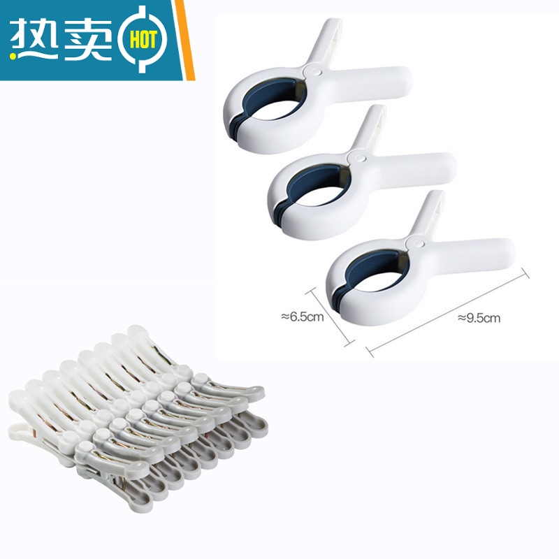 敬平晾晒夹子防风衣服固定家用单个软胶衣夹袜子塑料多功能晾衣夹 5.灰色16个装+被夹3个装 送收纳袋子1个高清大图