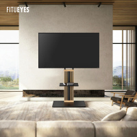 索见FITUEYES电视支架落地实木小米海信TCL创维55/75/80寸通用