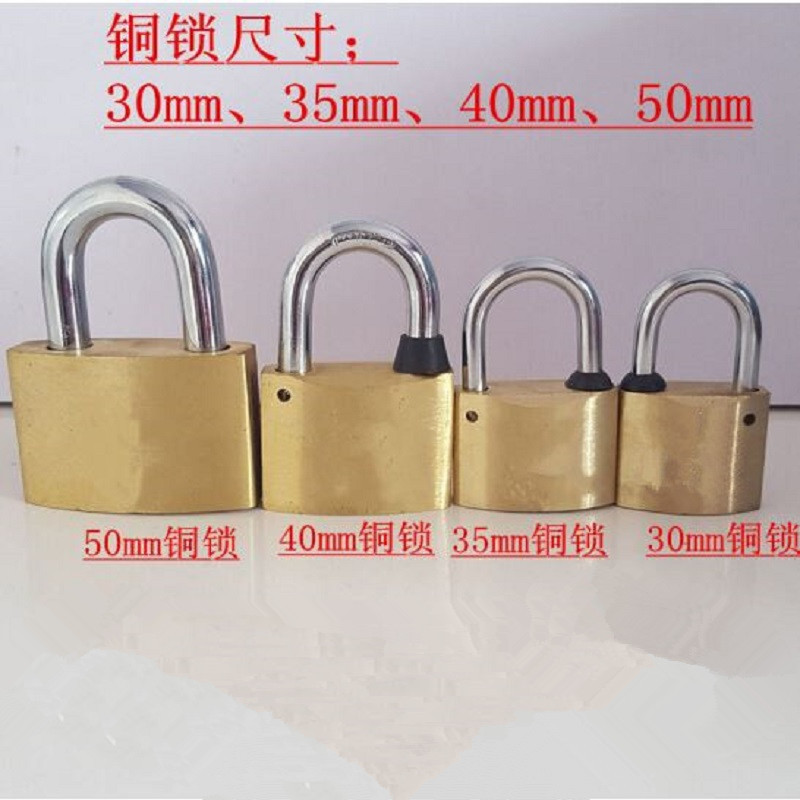 晨潞电子 CLU-S02 挂锁 1 个/个(计价单位:个) 黄色高清大图