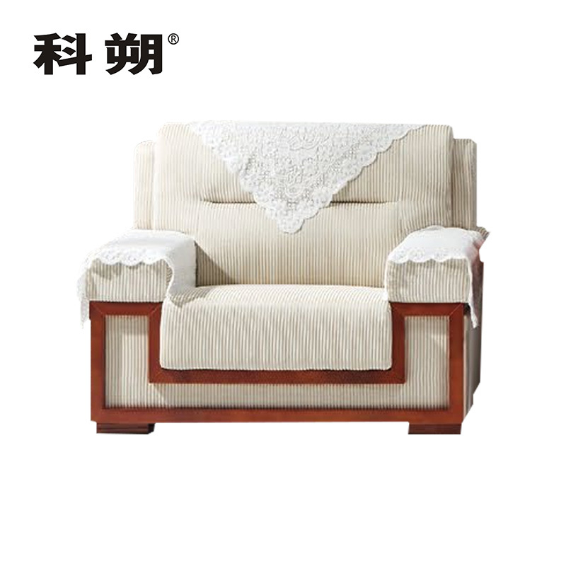 科朔 沙发 办公接待沙发商务沙发 西皮单人位 XTD701