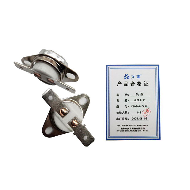 兴酉 温度开关 KSD301-CK80 个高清大图