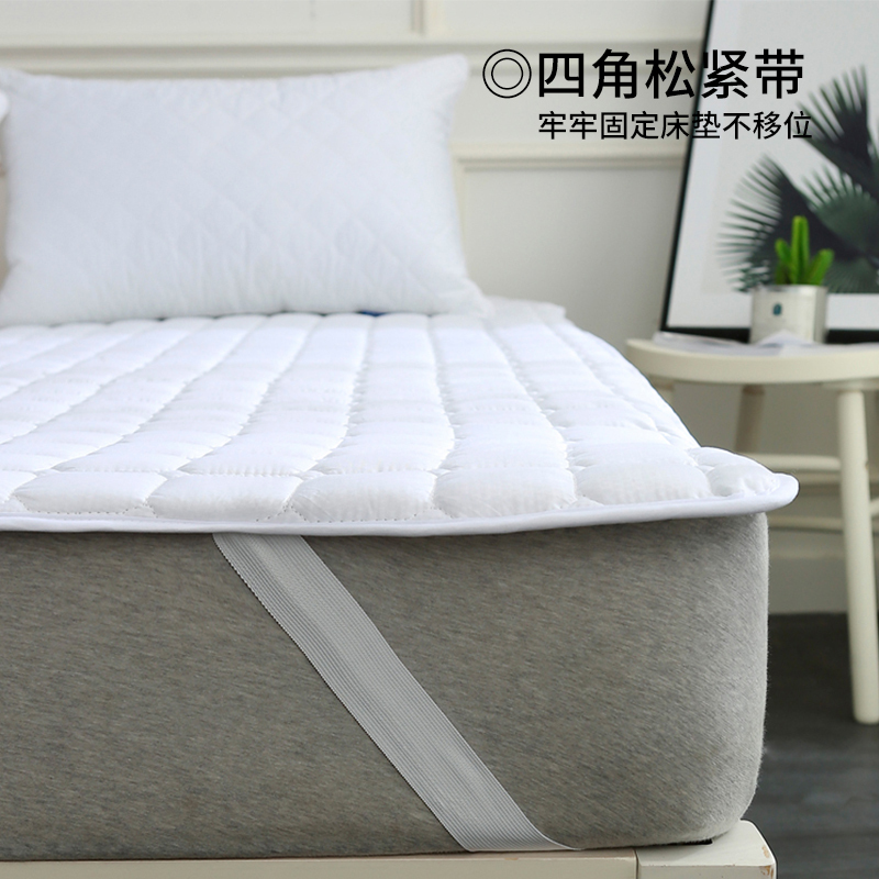 绅宝防滑垫1.2m床