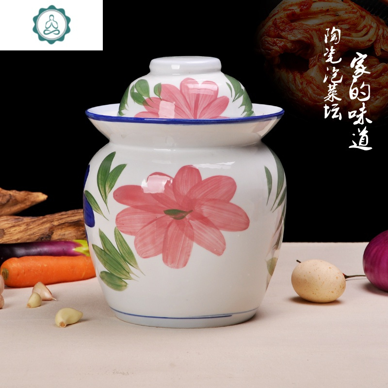 泡菜坛子景德镇陶瓷泡菜坛密封储物罐四川泡菜腌菜坛罐双盖腌蛋坛 封后 小号荷塘月色(约4斤水送夹子)