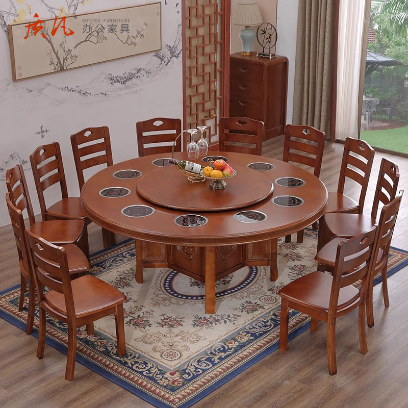 质凡实木圆形餐桌椅组合可折叠电动餐桌椅组合 1桌14椅(橡胶木实木款)