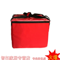 便携加厚大冷藏快餐盒饭披萨外卖包外卖箱送餐箱保温箱冰包棠溪塘