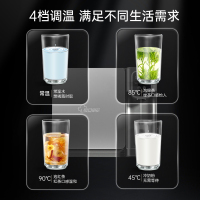 复旦申花净水器家用壁挂式直饮机反渗透纯水机即热饮水机自来水过滤器厨房台式管线机净热一体机纯水机